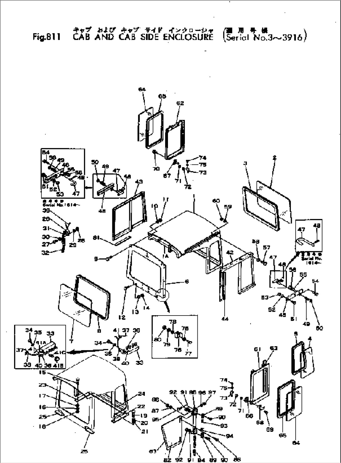 CAB AND CAB SIDE ENCLOSURE