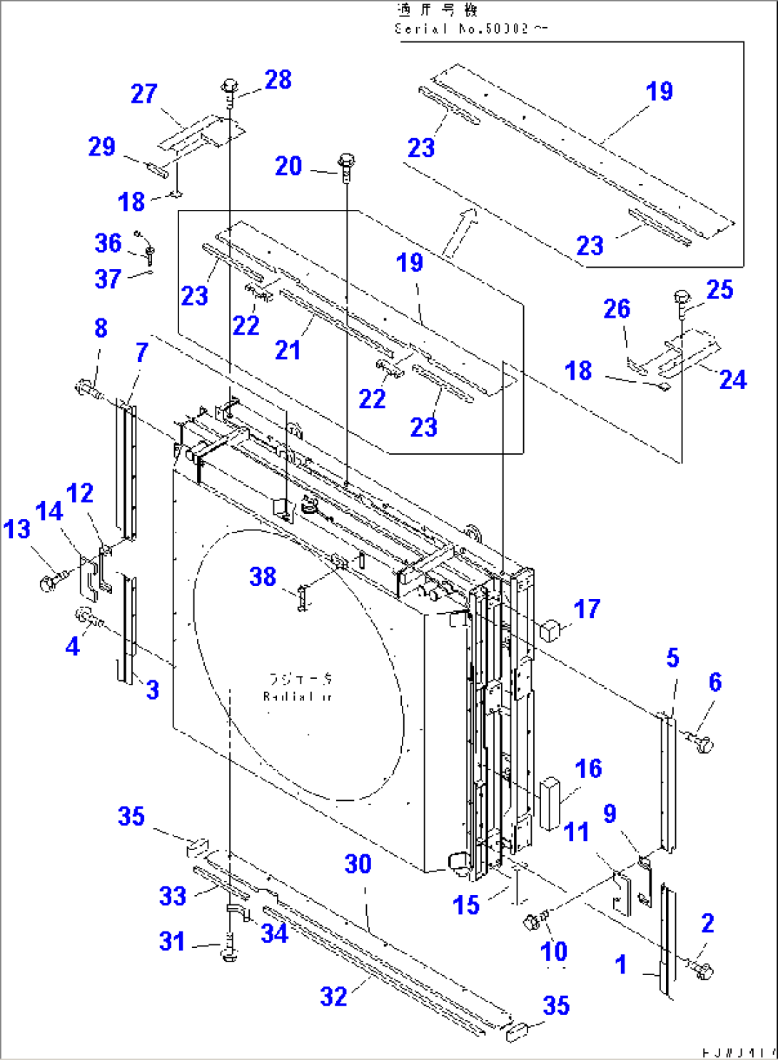 FAN GUARD (BAFFLE AND SHEET¤ 2/2)