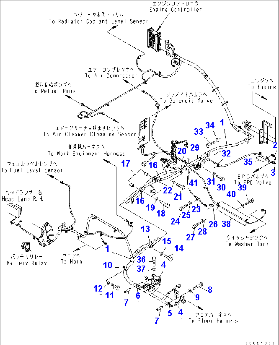 WIRING (MAIN HARNESS) (HARNESS AND CLIP) (FOR LOADER)