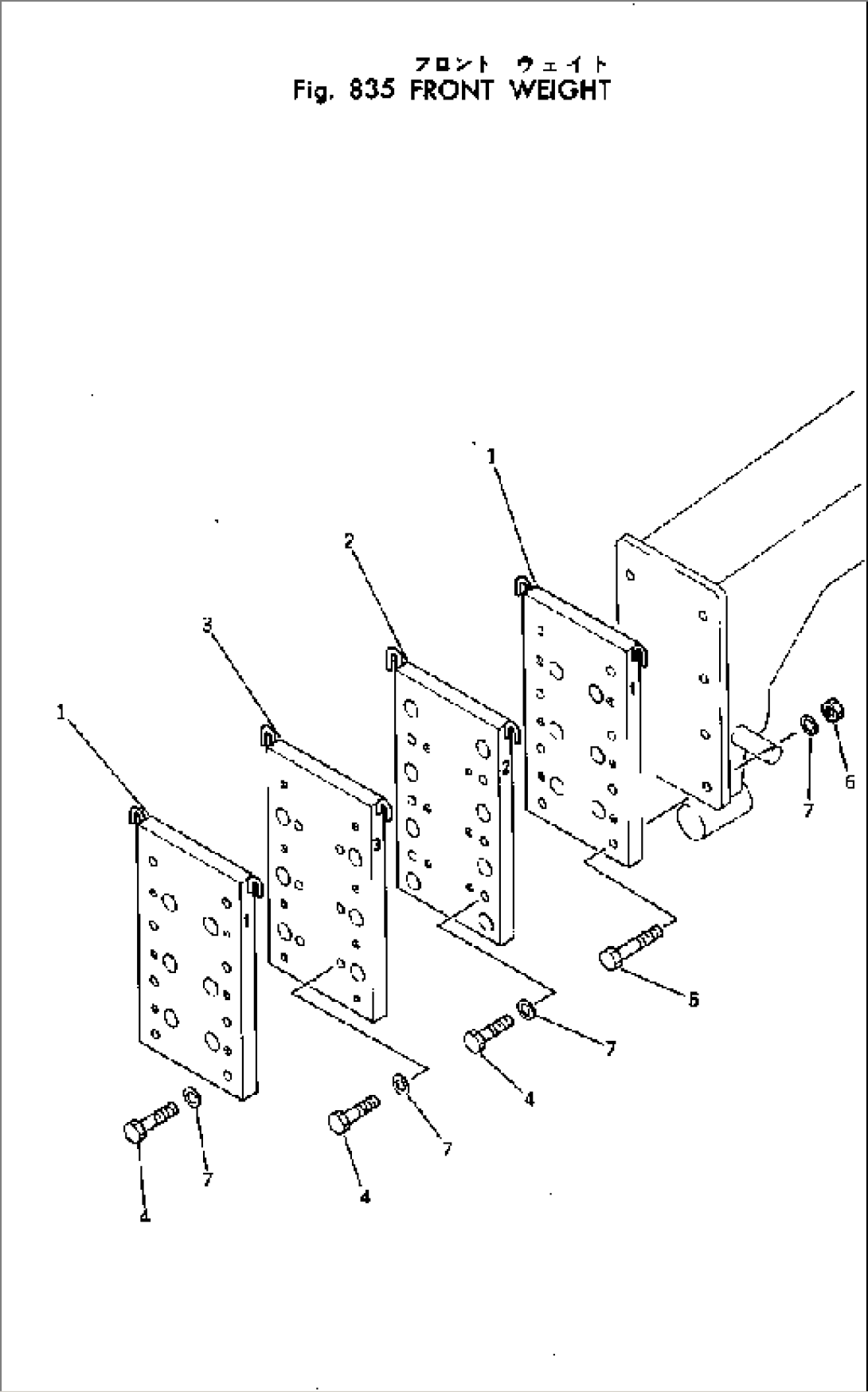 FRONT WEIGHT