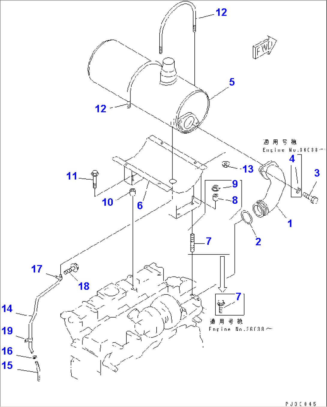 MUFFLER AND MOUNTING