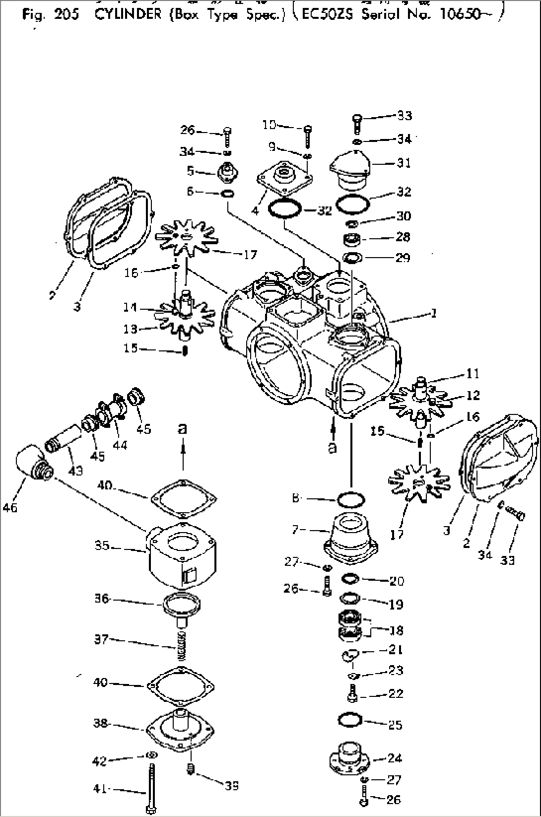 CYLINDER (BOX TYPE)(#10650-)