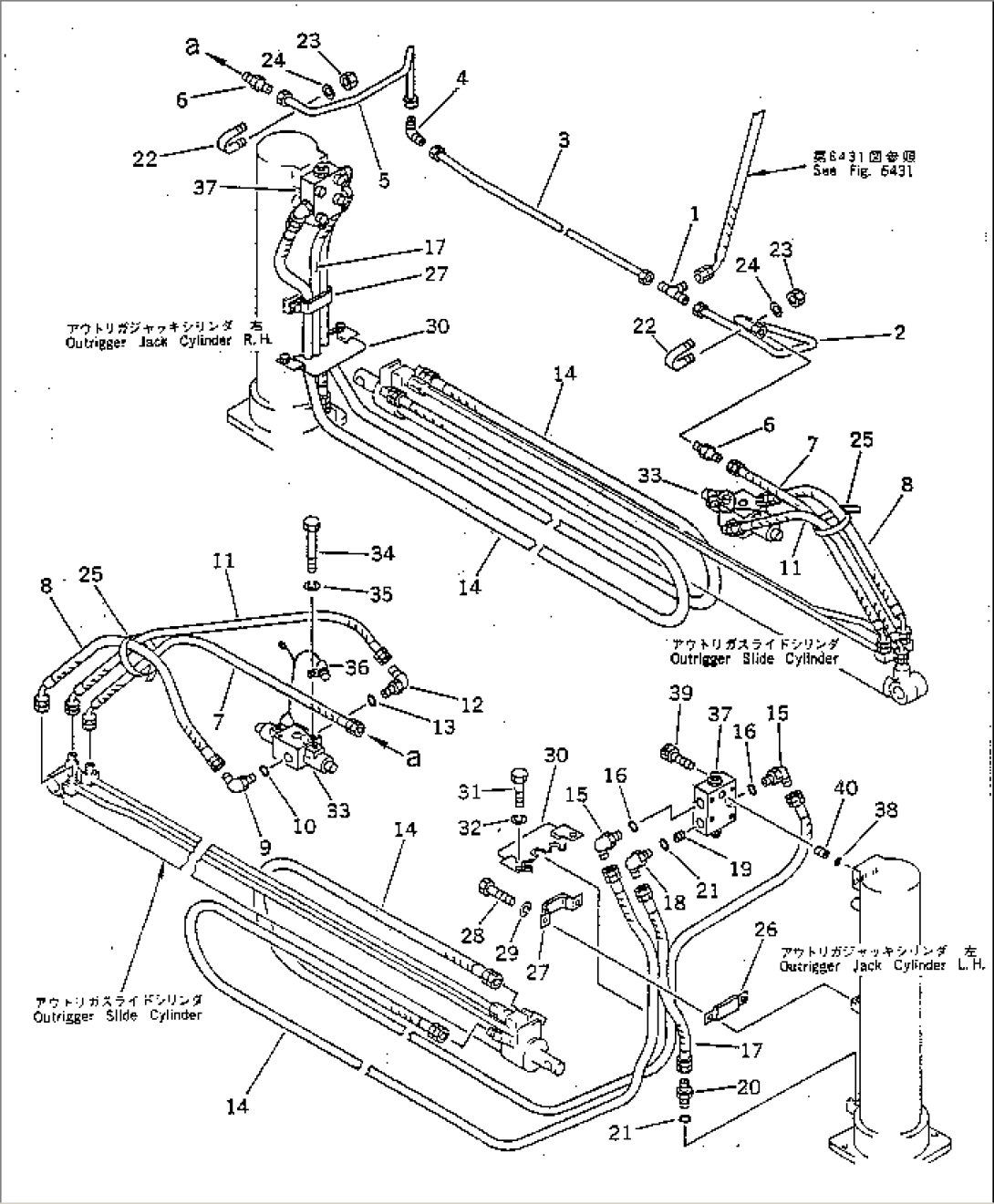 HYDRAULIC PIPING (FRONT OUTRIGGER CYLINDER LINE) (FOR H-TYPE OUTRIGGER)