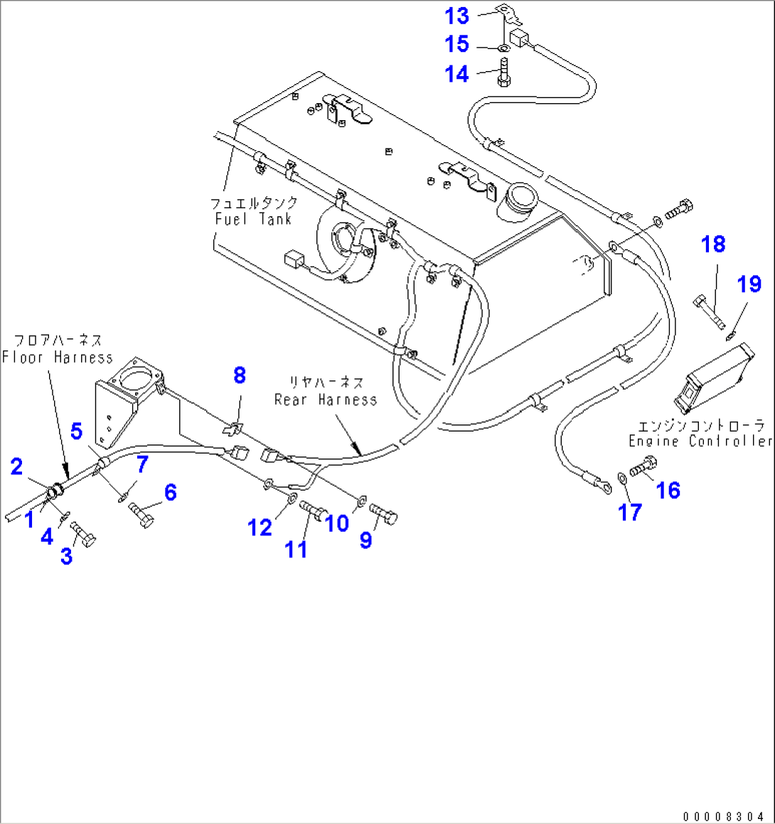 VEHICLE WIRING (REAR WIRING CLAMP)