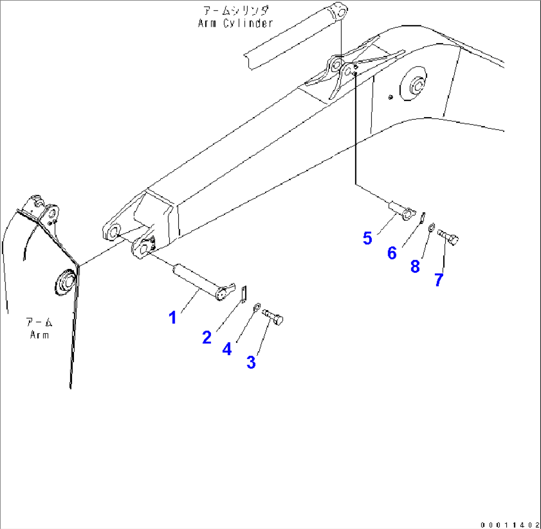 BOOM (TOP PIN AND BOTTOM PIN)