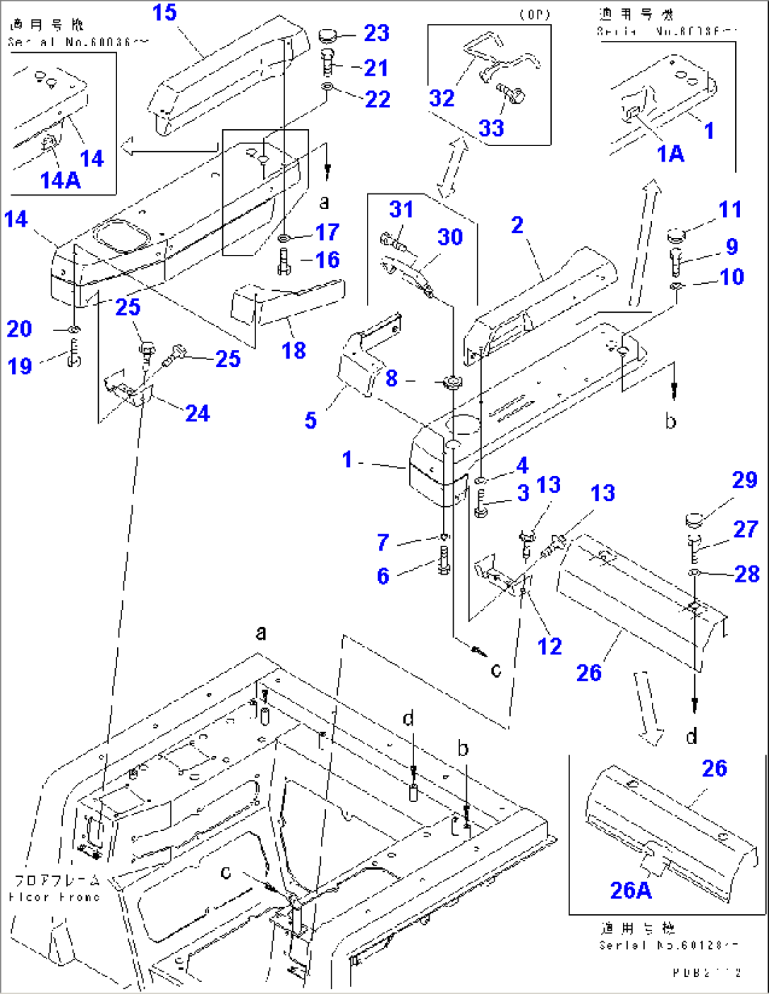 ARM REST (WITHOUT RIPPER)