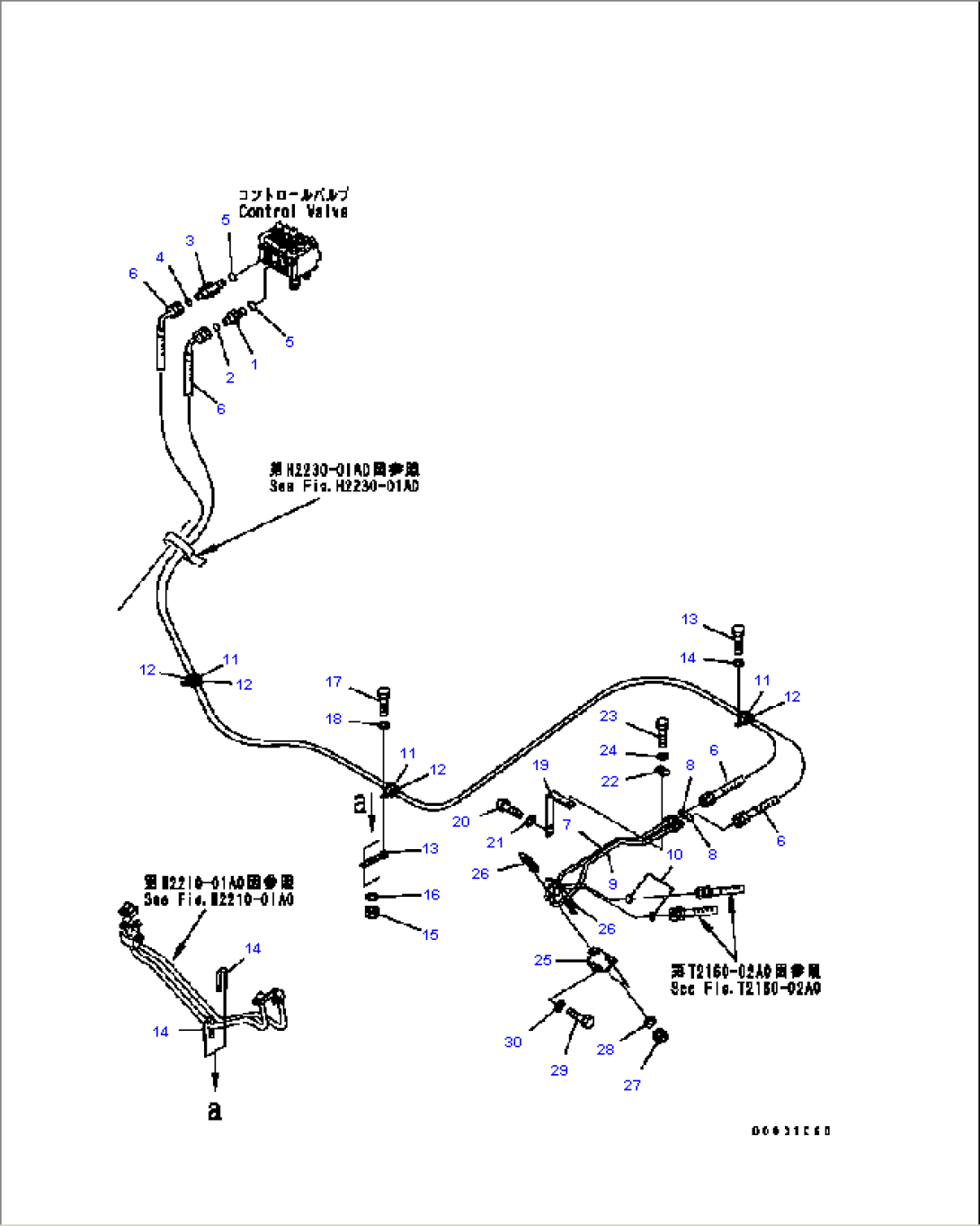 TILT CYLINDER LINE