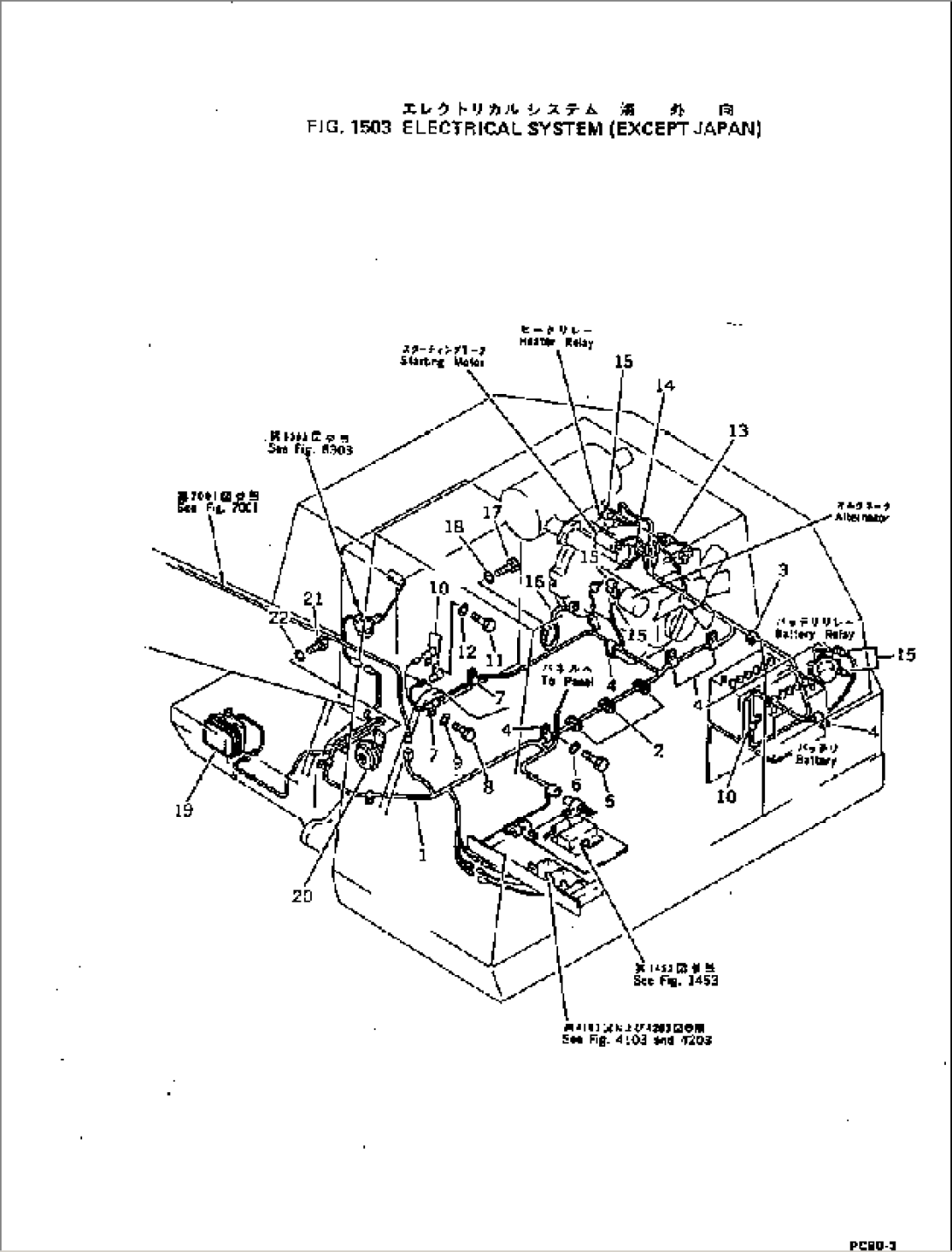 ELECTRICAL SYSTEM (EXCEPT JAPAN)