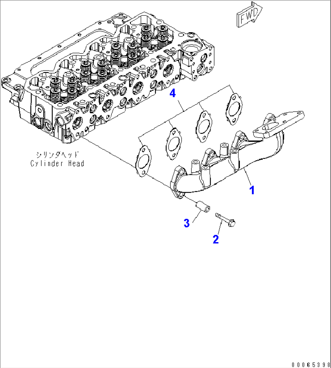EXHAUST MANIFOLD (ESN 26508146-)