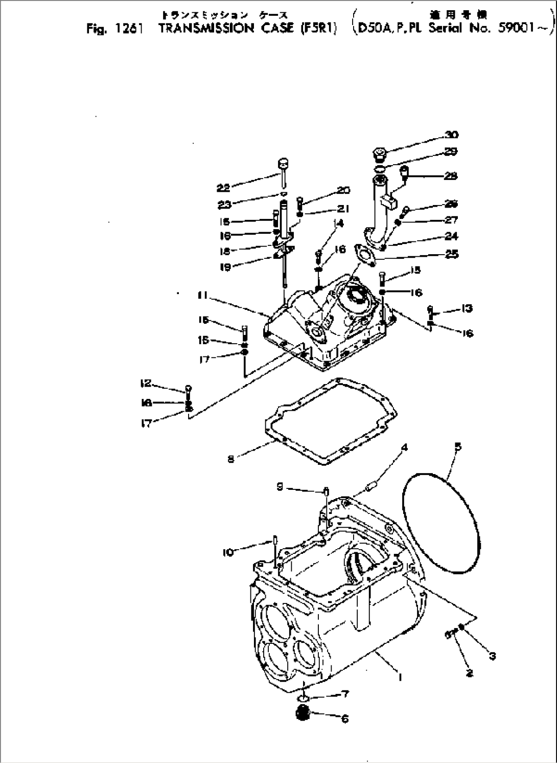TRANSMISSION CASE (F5R1)(#59001-)