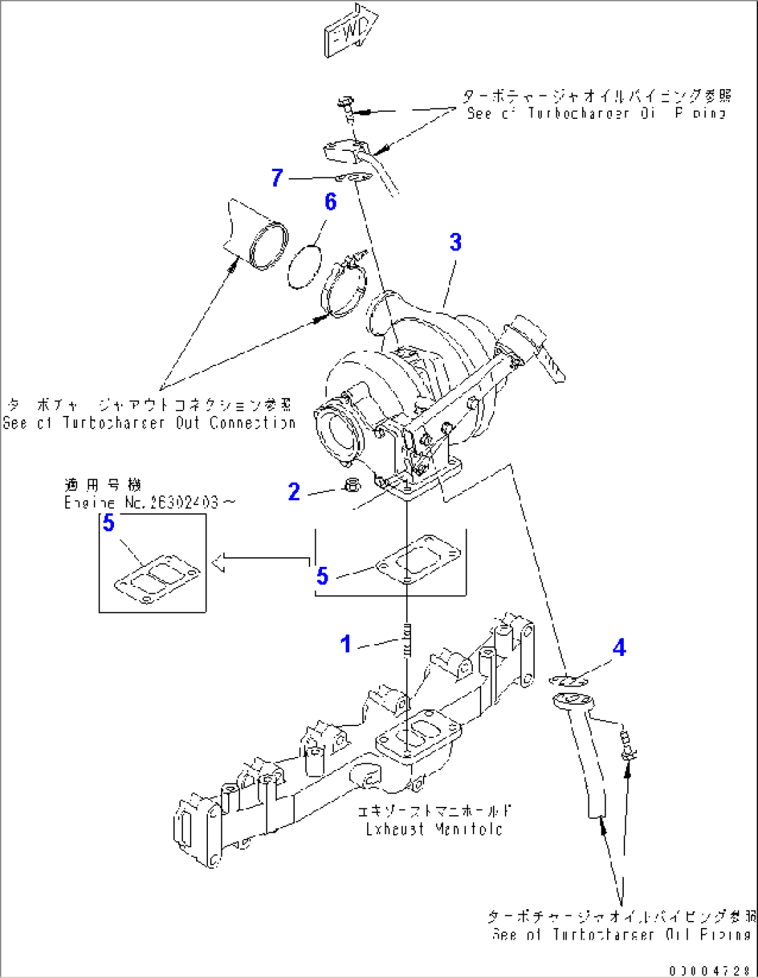 TURBOCHARGER MOUNTING(#26280116-)