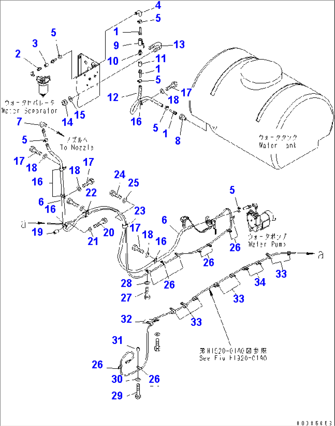 WATER TANK AND PUMP (HOSE)(#2583-2608)
