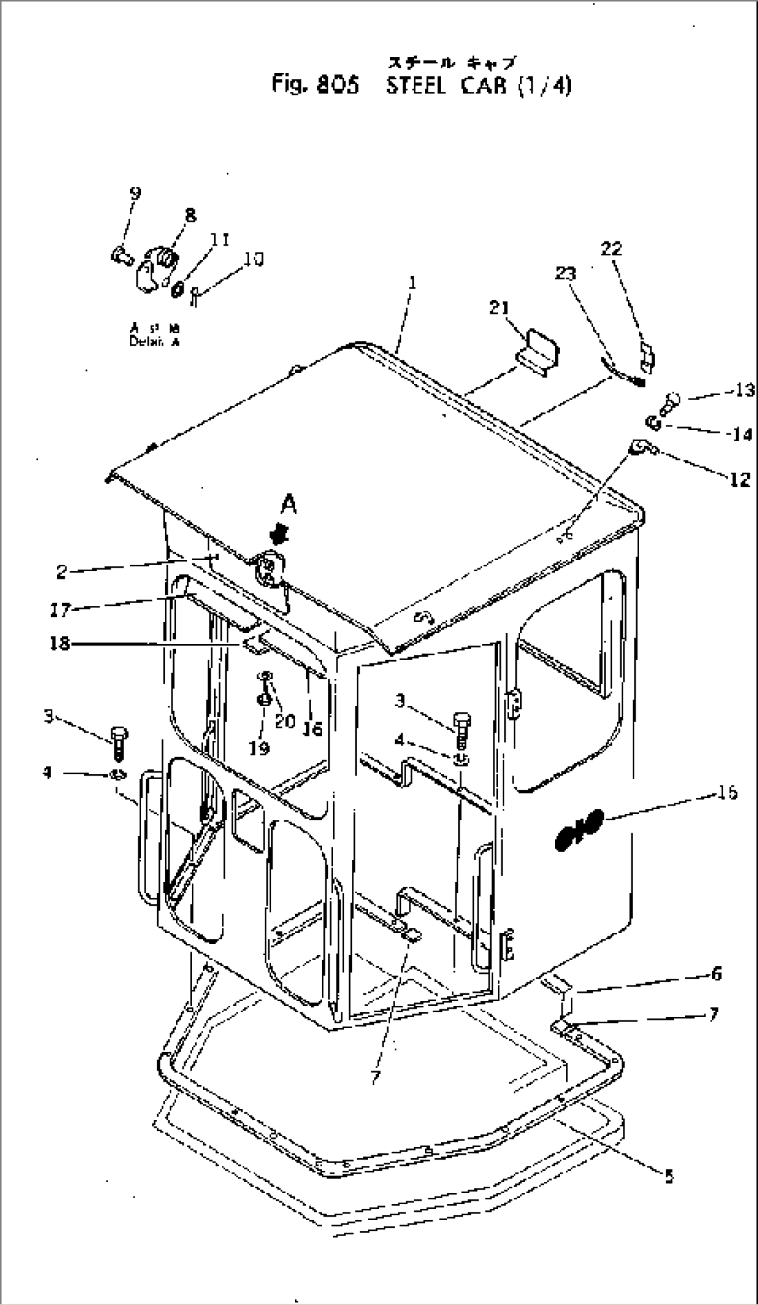 STEEL CAB (1/4)