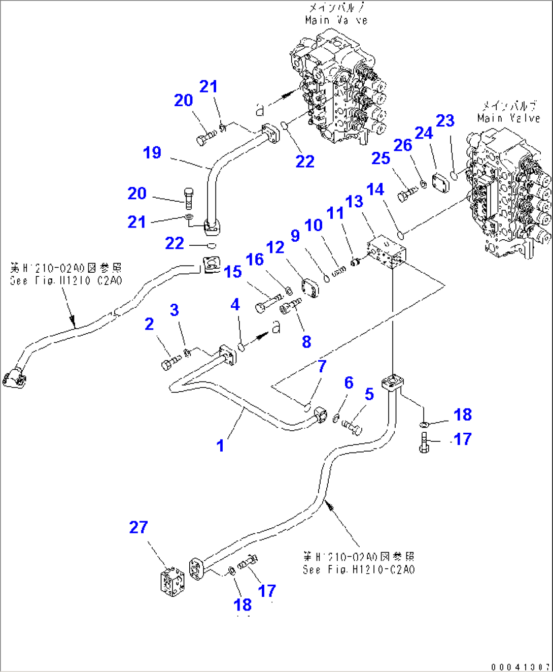 VALVE DELIVERY PIPING (BOOM) (VALVE SIDE)