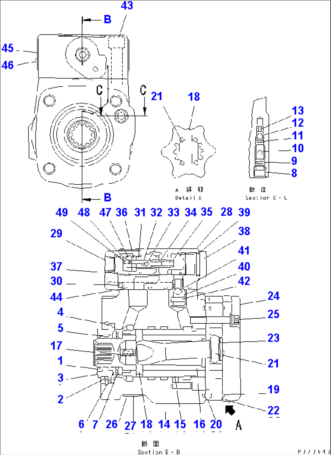 STEERING VALVE