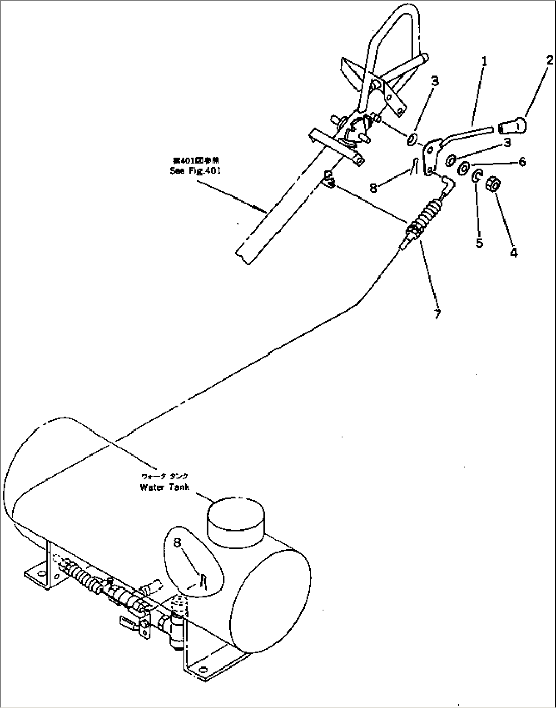 WATER VALVE CONTROL