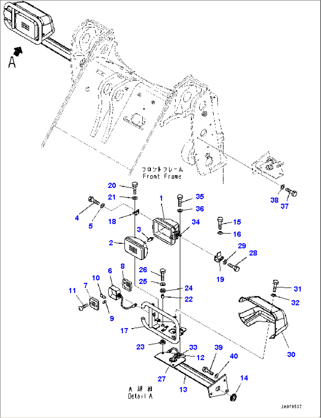 Front Lamp, R.H. (#70900-)