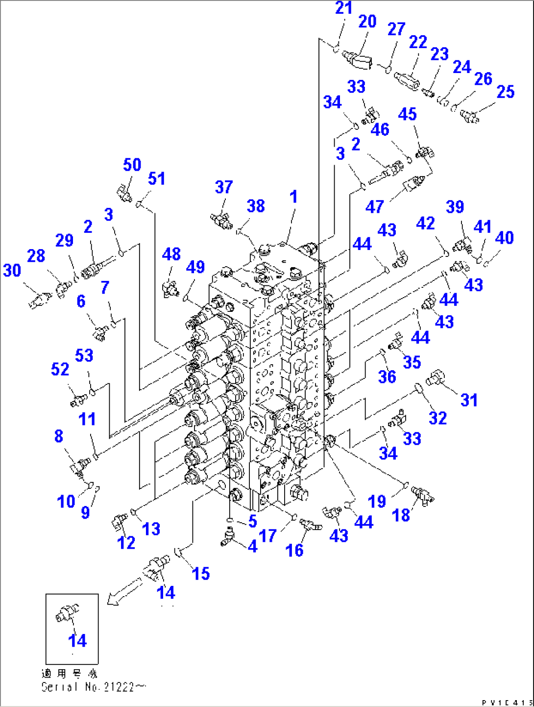 MAIN VALVE (CONNECTING PARTS) (1 ACTUATOR) (BLADE SPEC.)(#20001-)