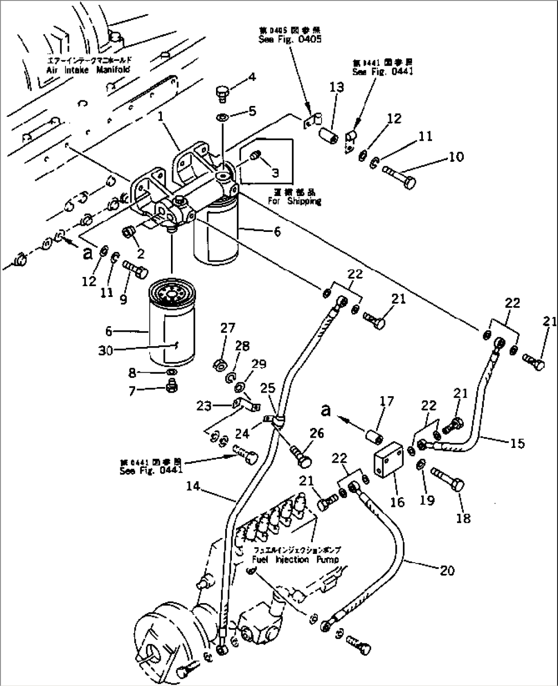 FUEL FILTER AND PIPING