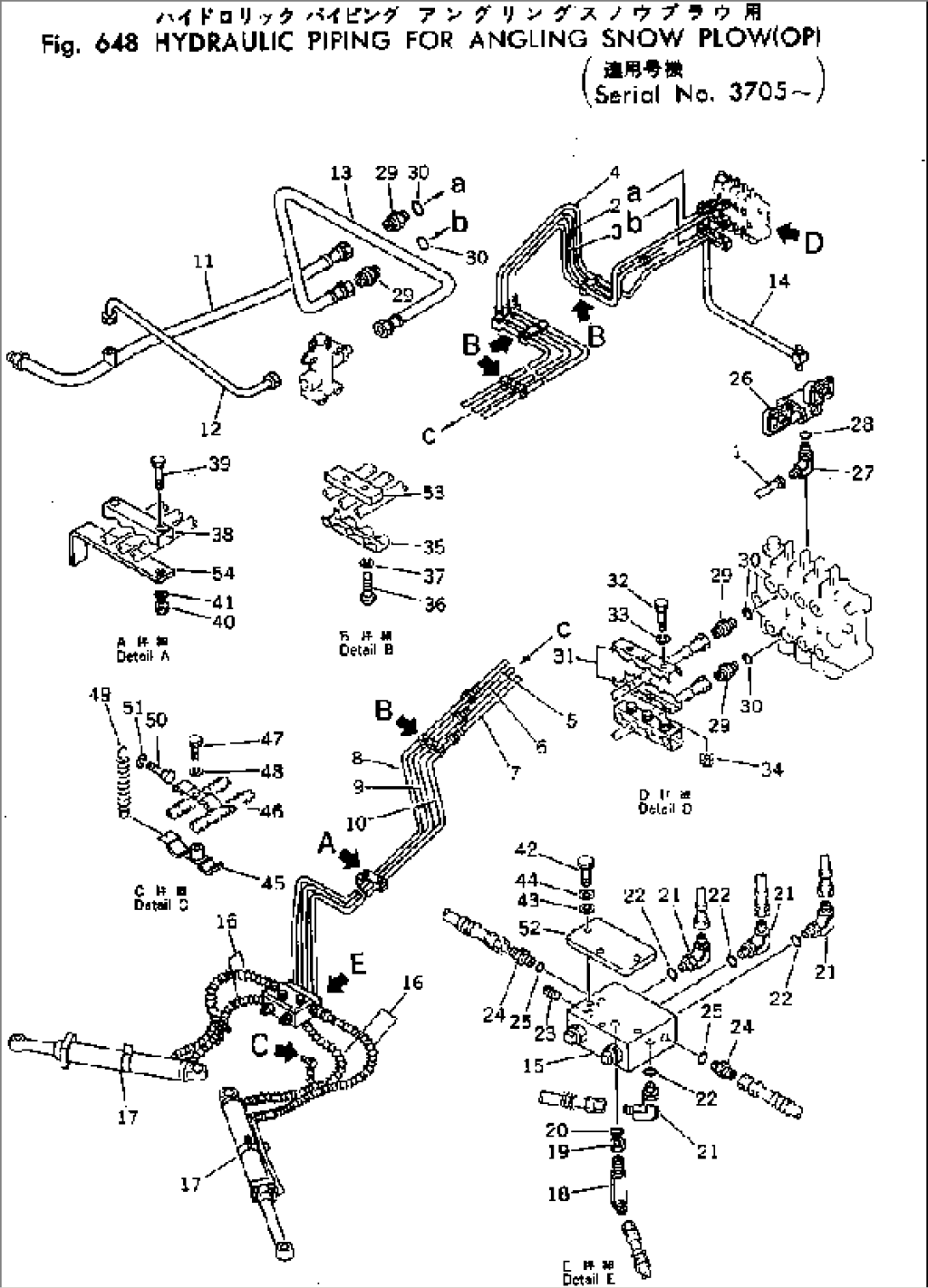 HYDRAULIC PIPING FOR ANGLING SNOW PLOW (OP)(#3705-)