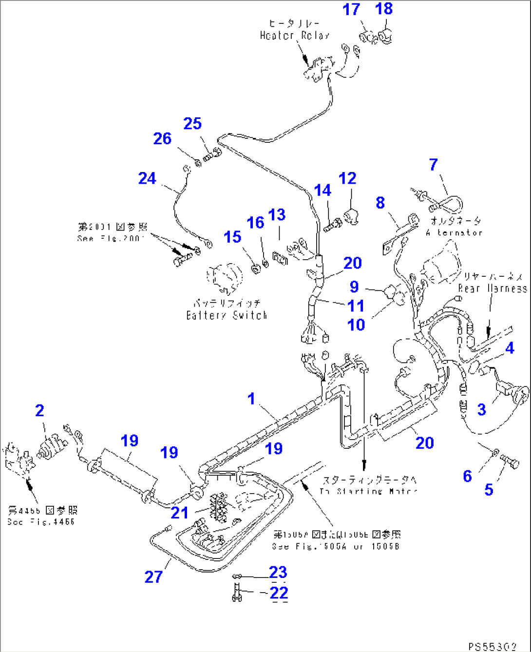 ELECTRICAL SYSTEM (ENGINE LINE)(#11014-)