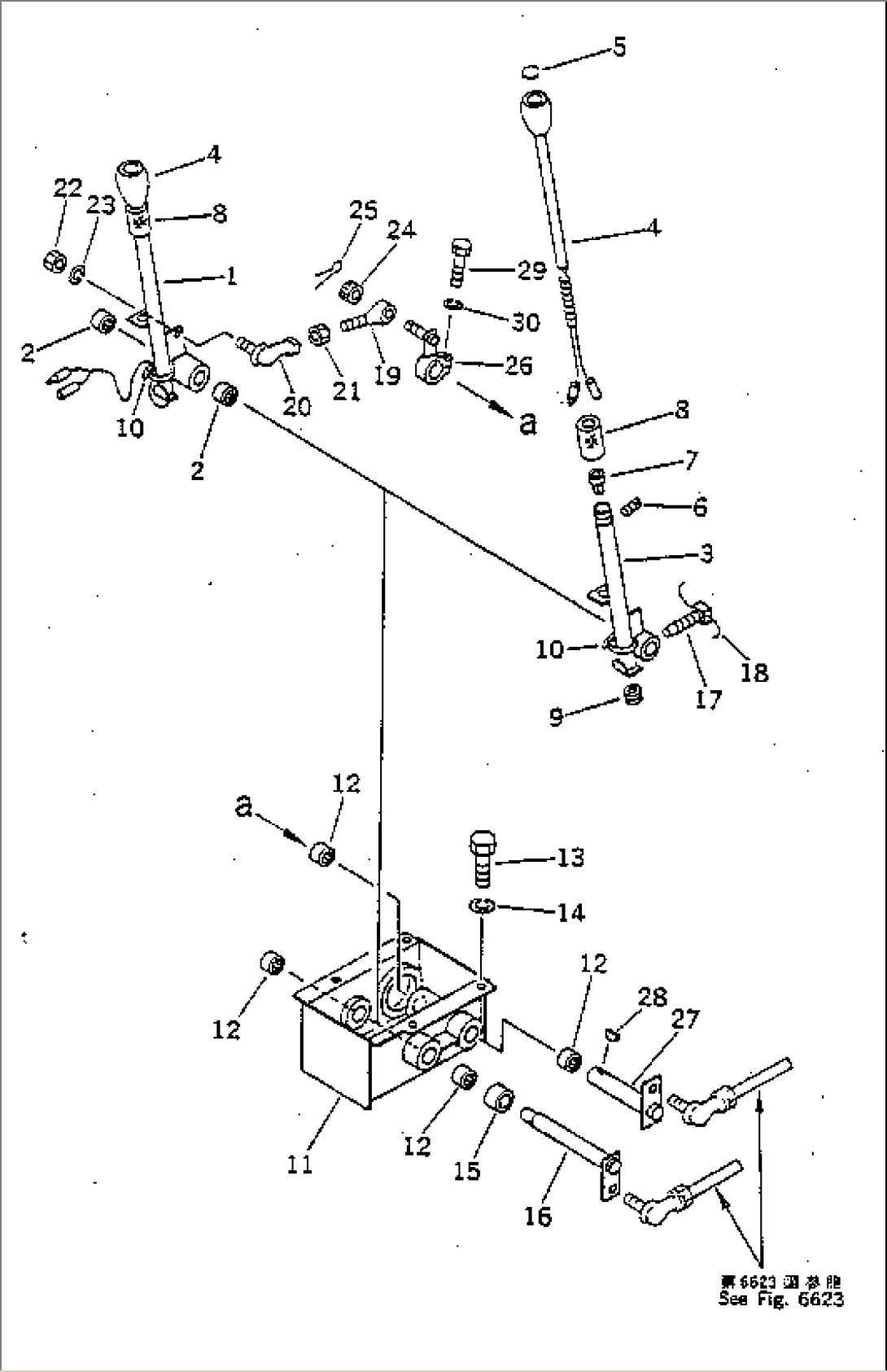 WINCH CONTROL LEVER (FOR KOMATSU PATTERN)