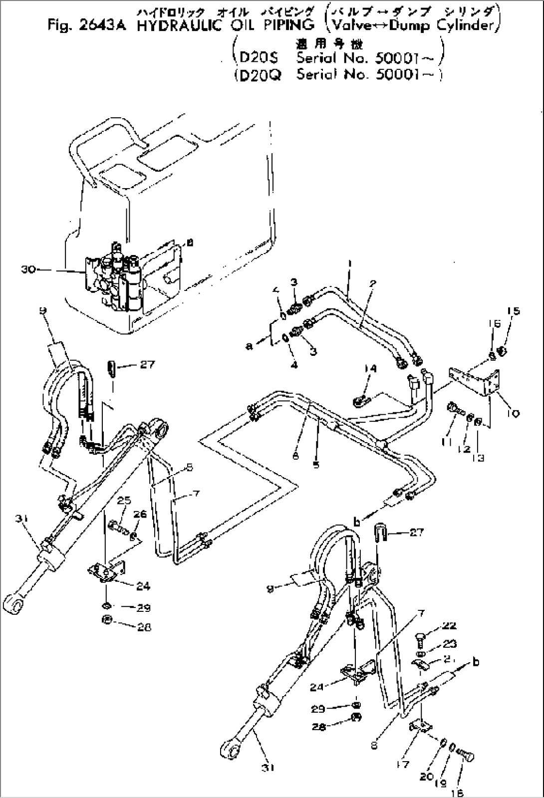 HYDRAULIC OIL PIPING (VALVE - DUMP CYLINDER)(#50001-)