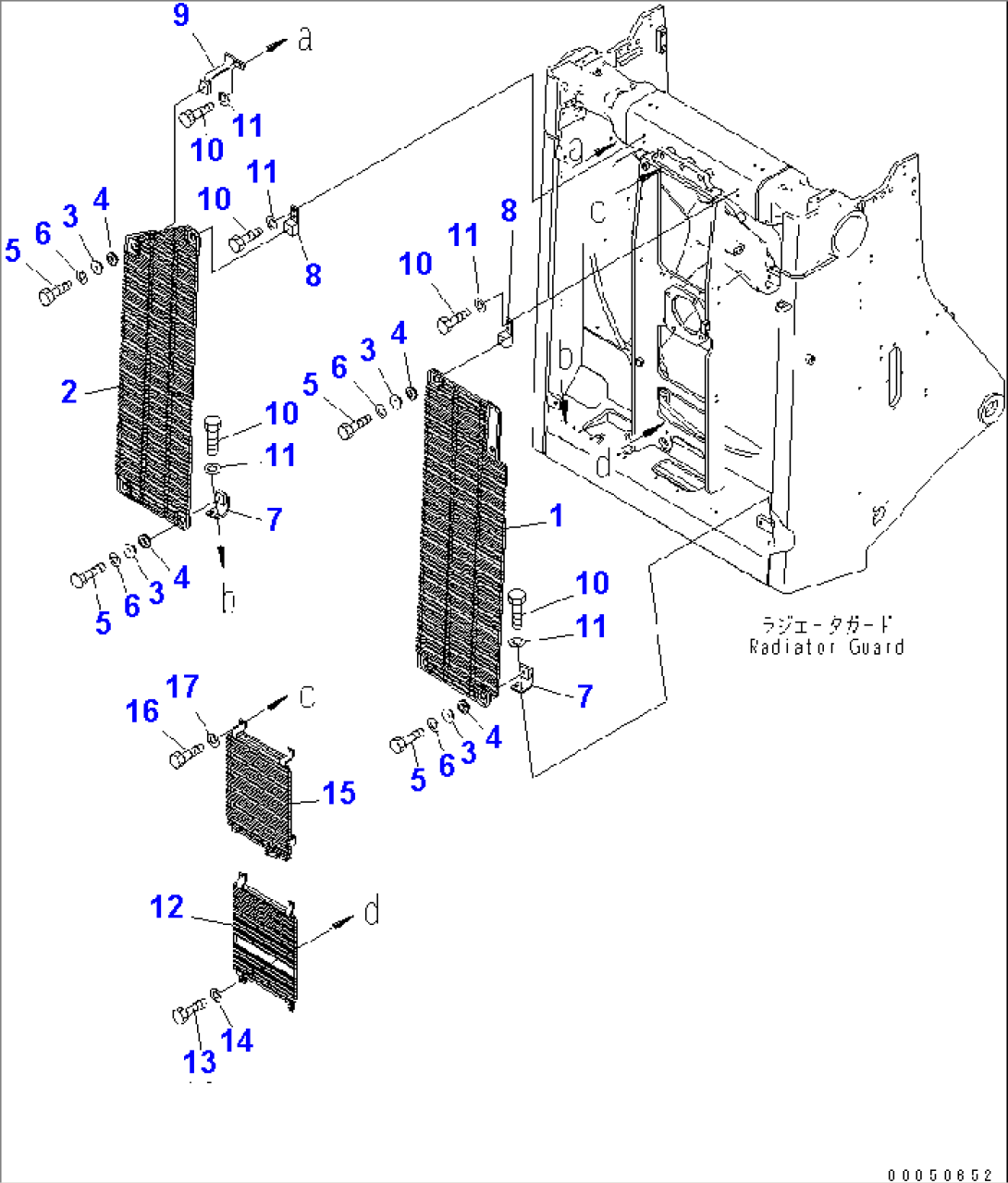 RADIATOR GUARD (NET) (PERFORATED)