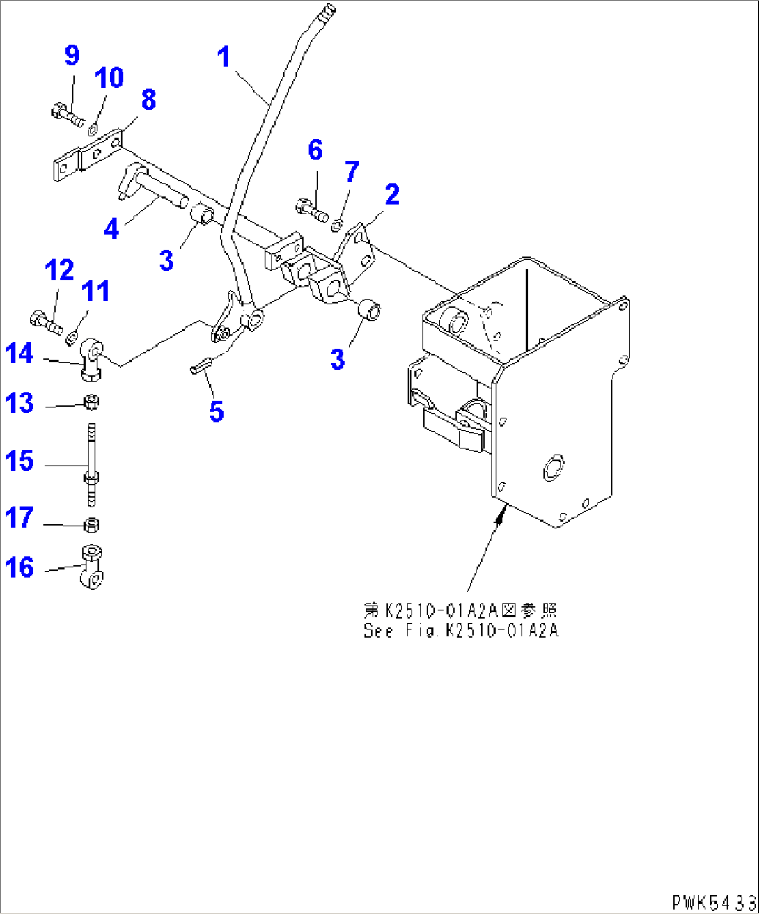 WORK EQUIPMENT CONTROL (ATTACHMENT LEVER) (FOR PAT DOZER) (WITH 3-POINT HITCH OR GUIDE PLATE)(#80199-)