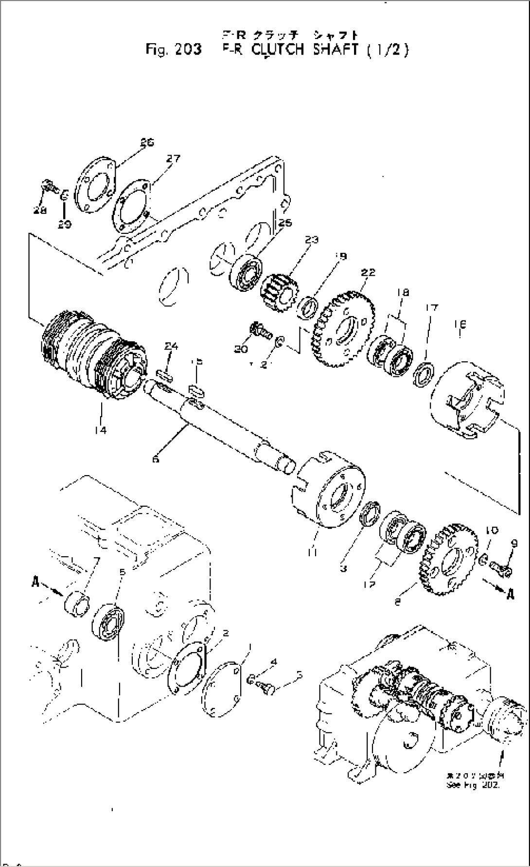 F-R CLUTCH SHAFT (1/2)
