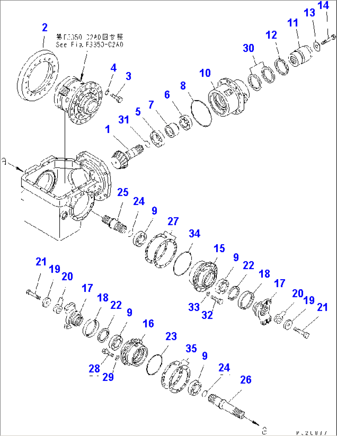 FRONT DIFFERENTIAL (PINION GEAR AND COUPLING)