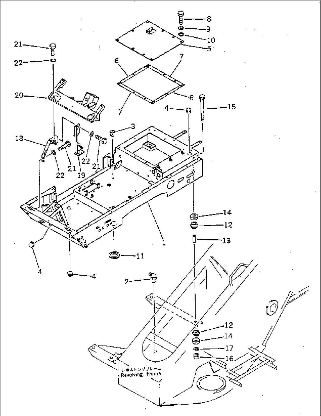 REVOLVING FRAME (2/3)