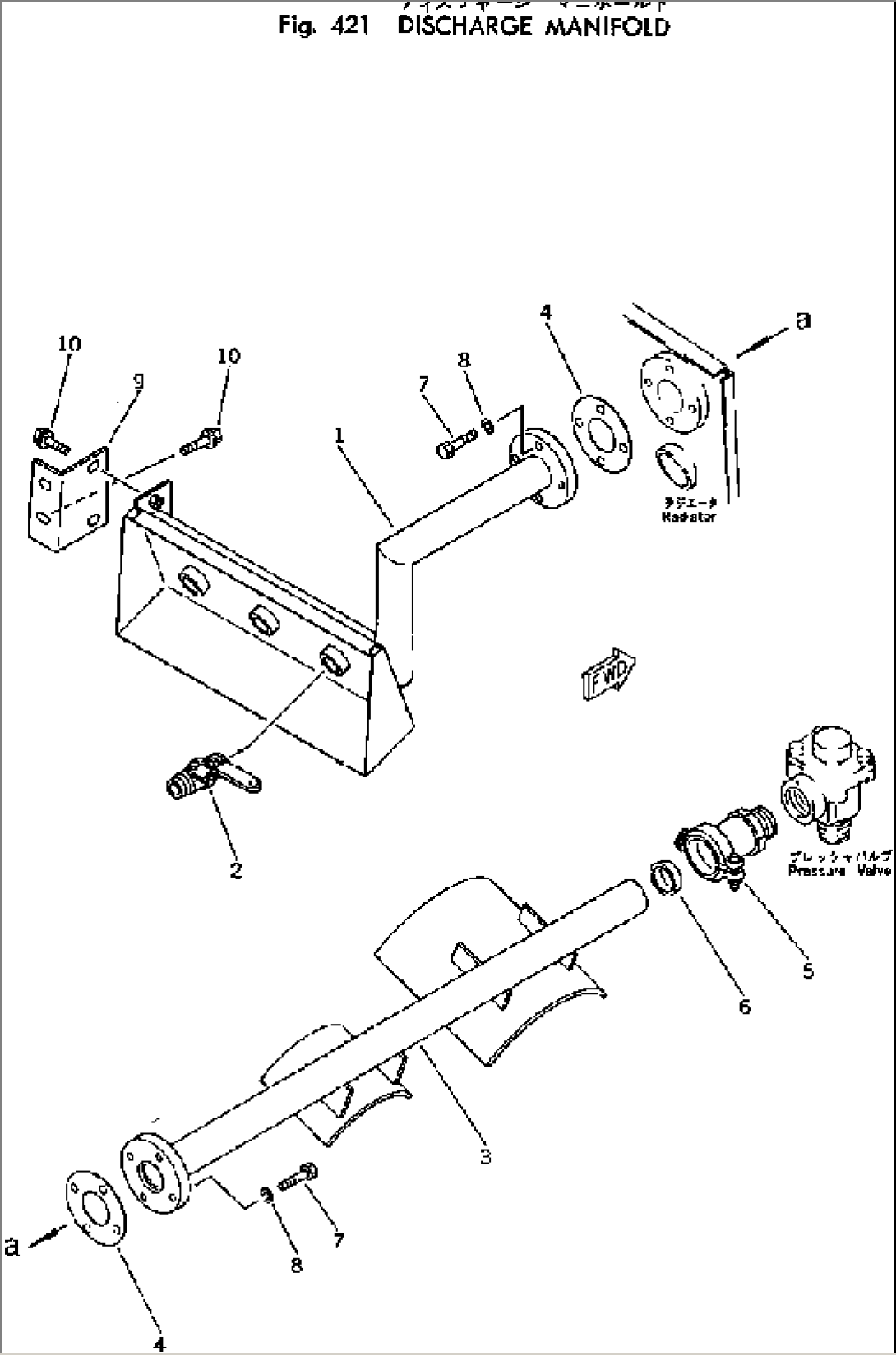 DISCHARGE MANIFOLD