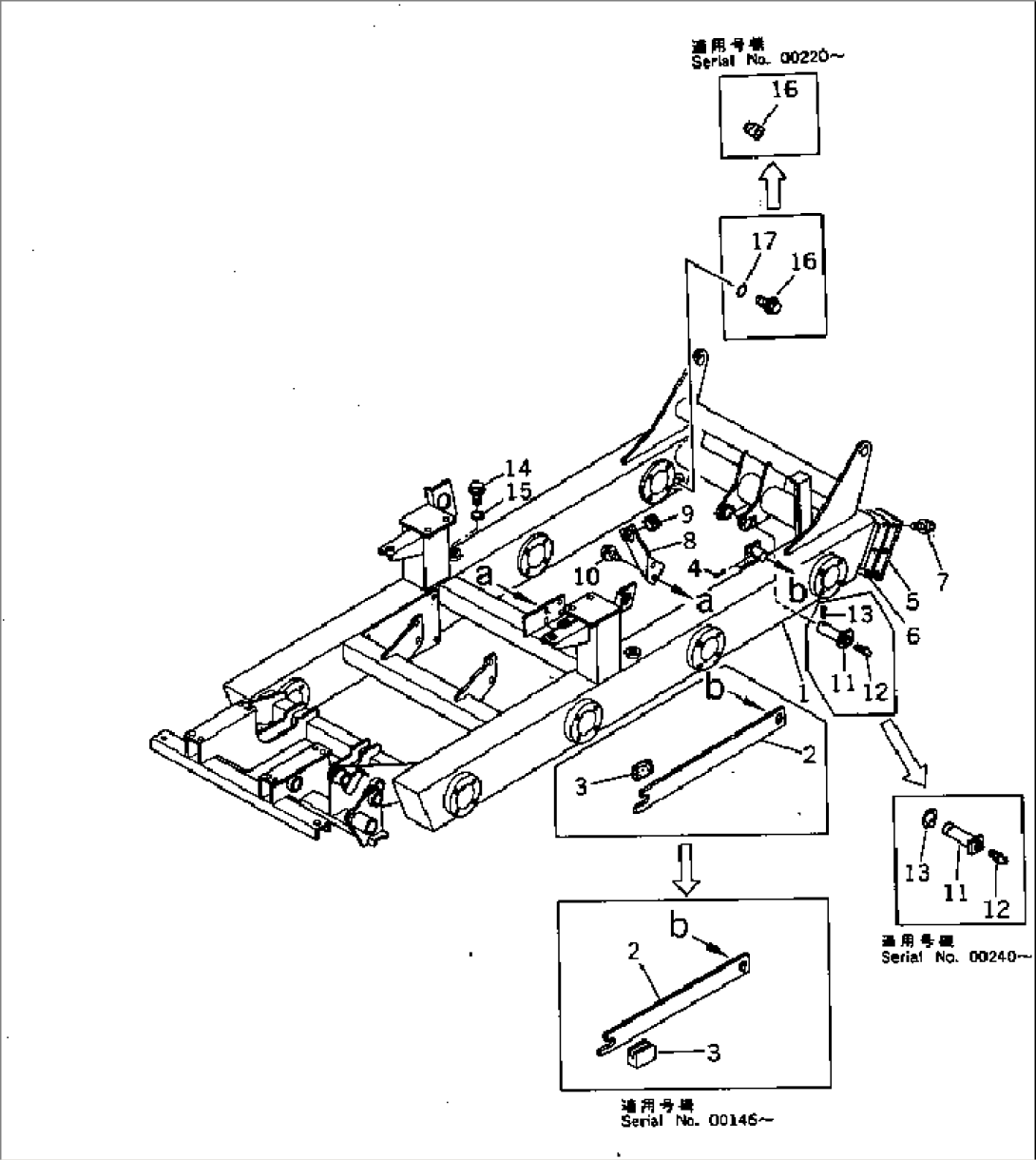 REAR FRAME