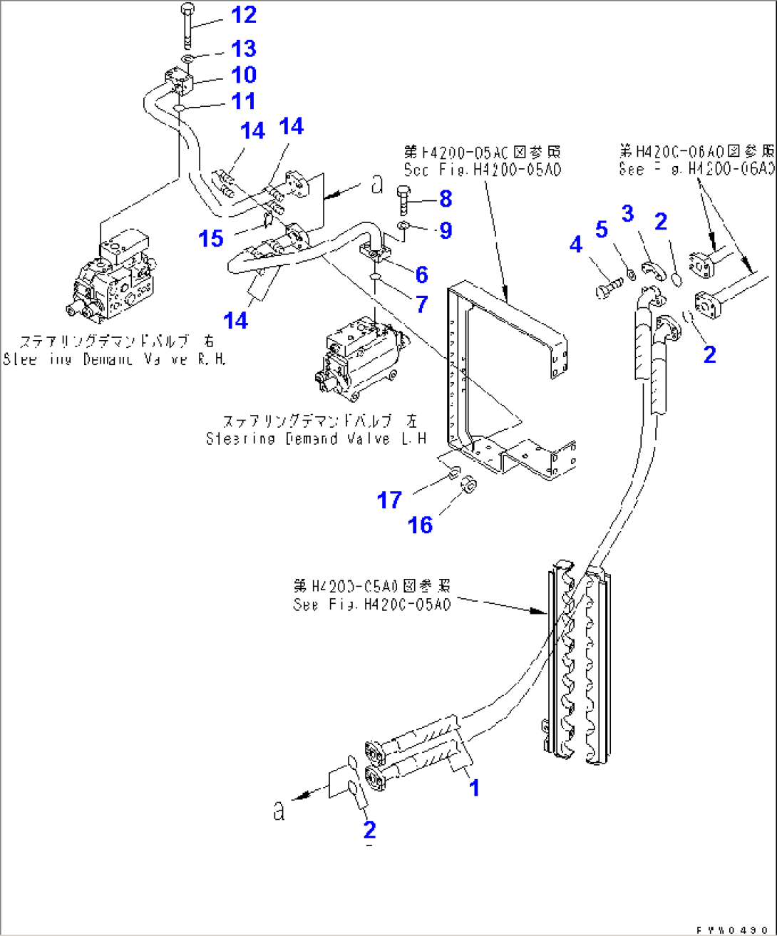 HYDRAULIC LINE (SWITCH PUMP TO FRONT TUBE 2/2)