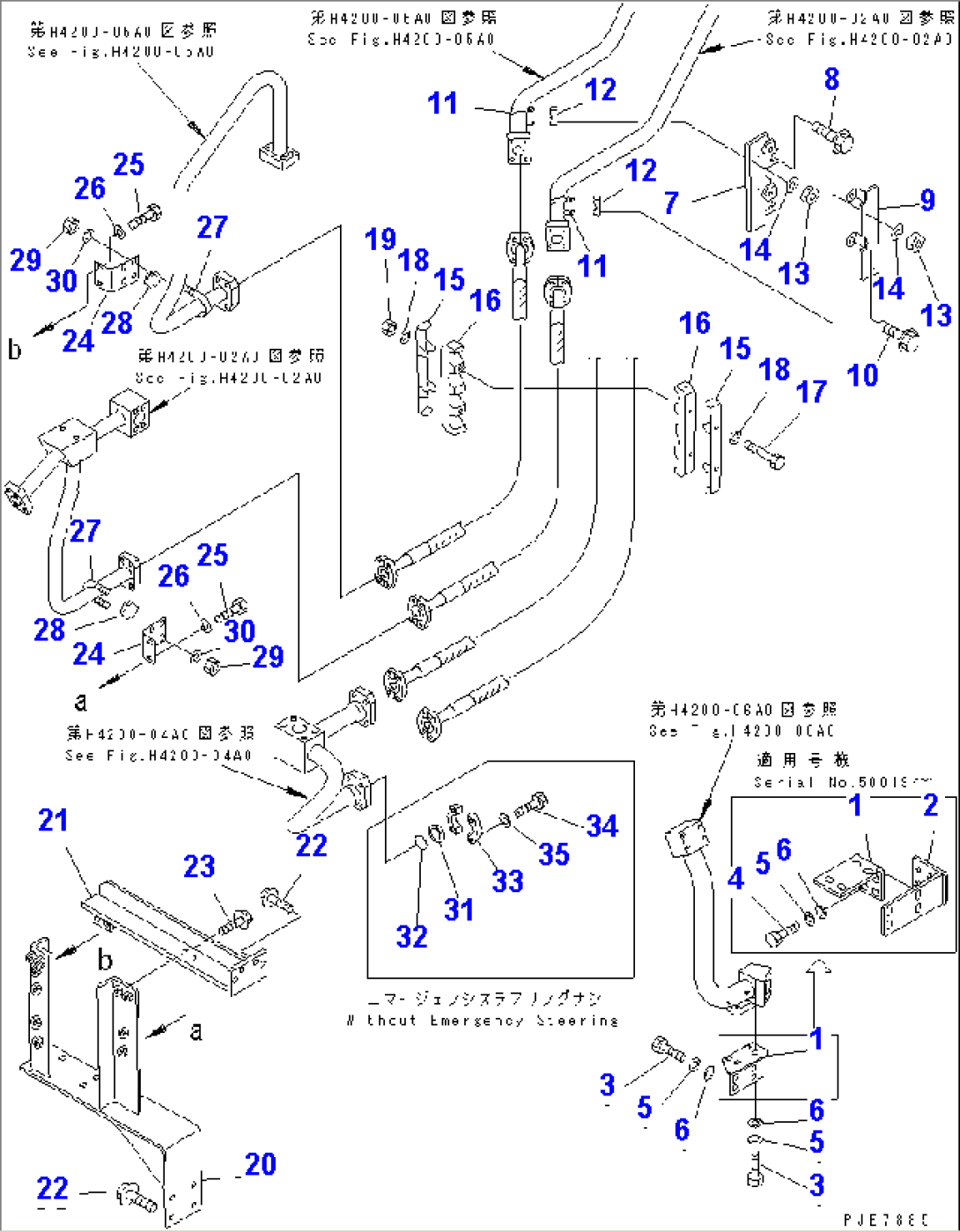 HYDRAULIC LINE (MOUNTING PARTS)
