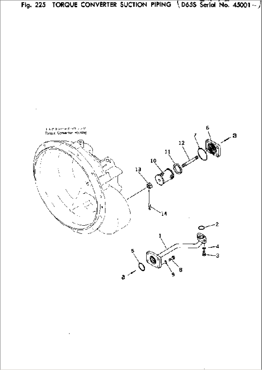 TORQUE CONVERTER SUCTION PIPING