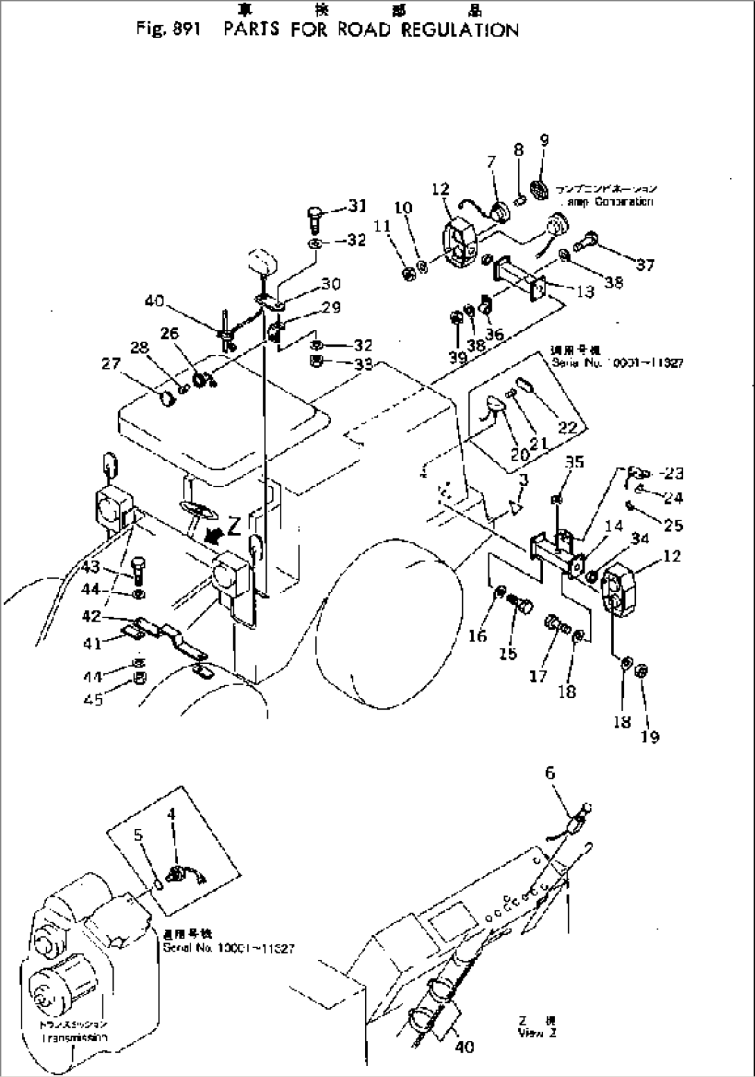 PARTS FOR ROAD REGULATION(#10001-)