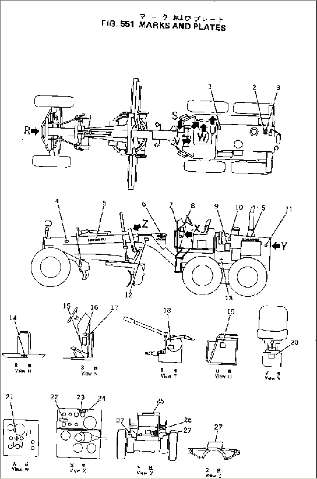 MARKS AND PLATES