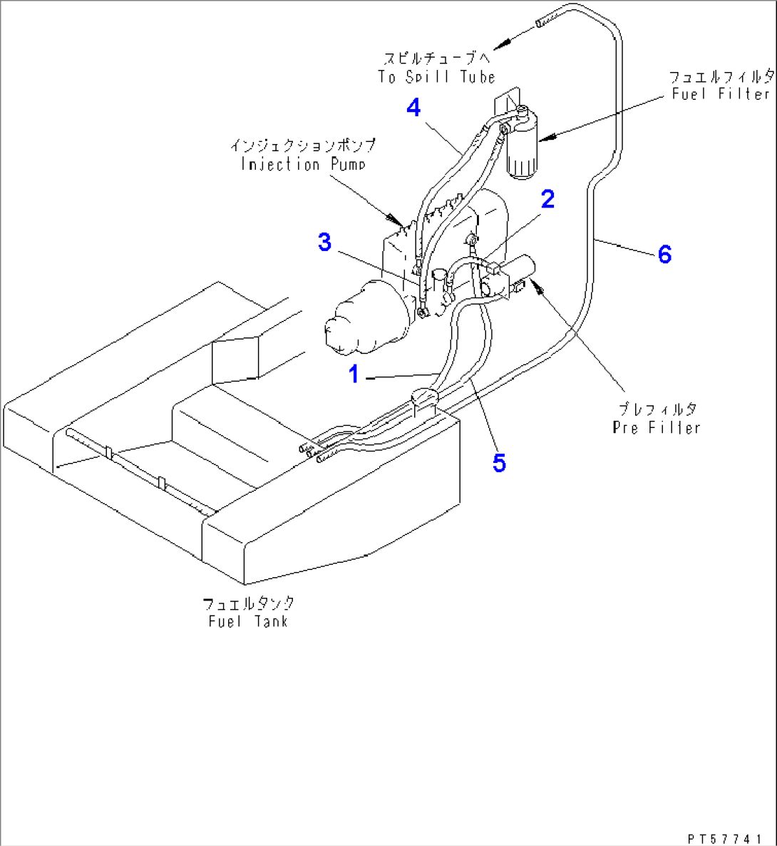 PERIODICAL REPLACEMENT CRITICAL PARTS (FUEL HOSE)(#11001-)