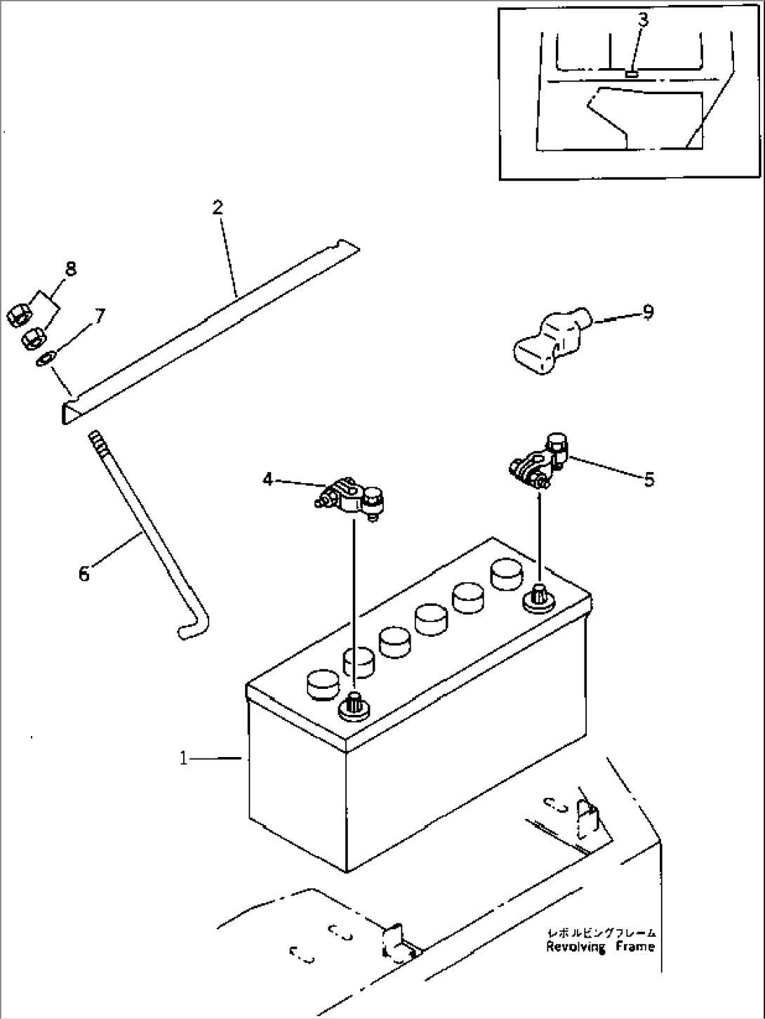 BATTERY (COLD TERRAIN SPEC.)