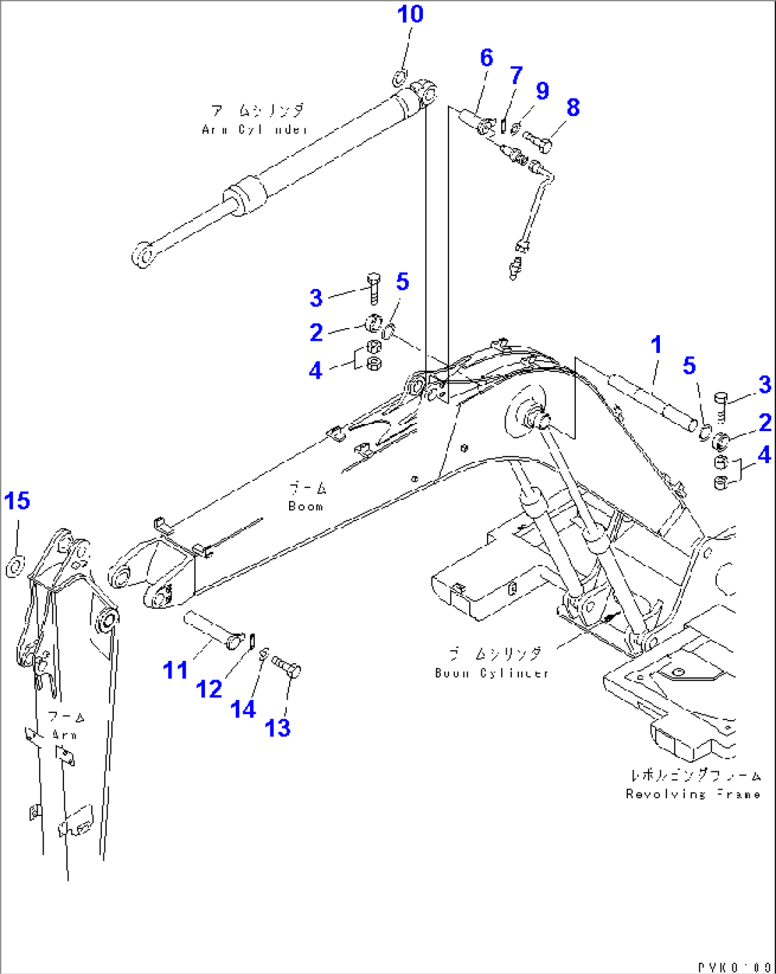 1-PIECE BOOM (PIN)