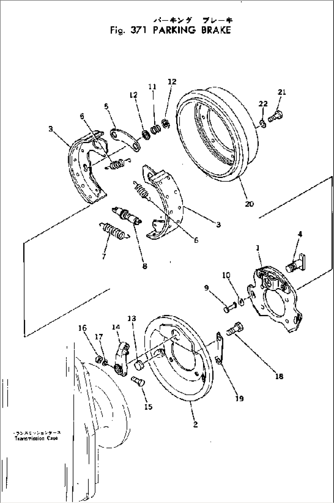 PARKING BRAKE