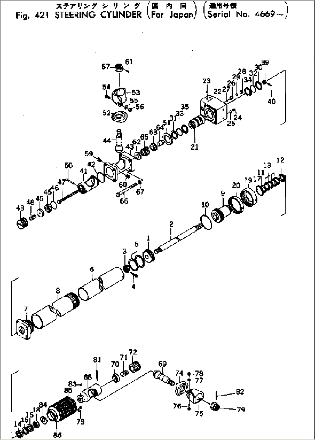 STEERING CYLINDER (FOR JAPAN)(#4669-)