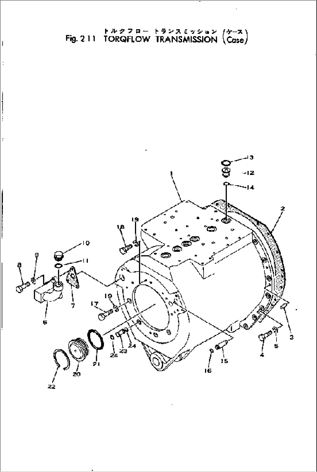 TORQFLOW TRANSMISSION (CASE)