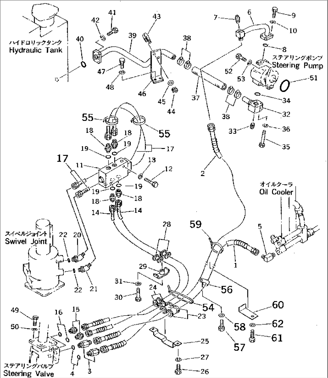 HYDRAULIC PIPING (FOR STEERING) (TANK TO PUMP TO VALVE TO SWIVEL JOINT)(WITH STEERING AUTO SELECTOR)(#1601-1861)