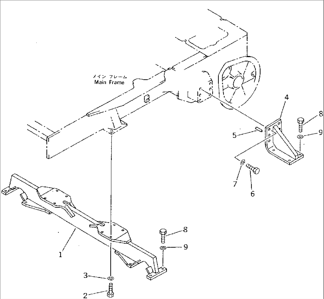 CROSS BAR