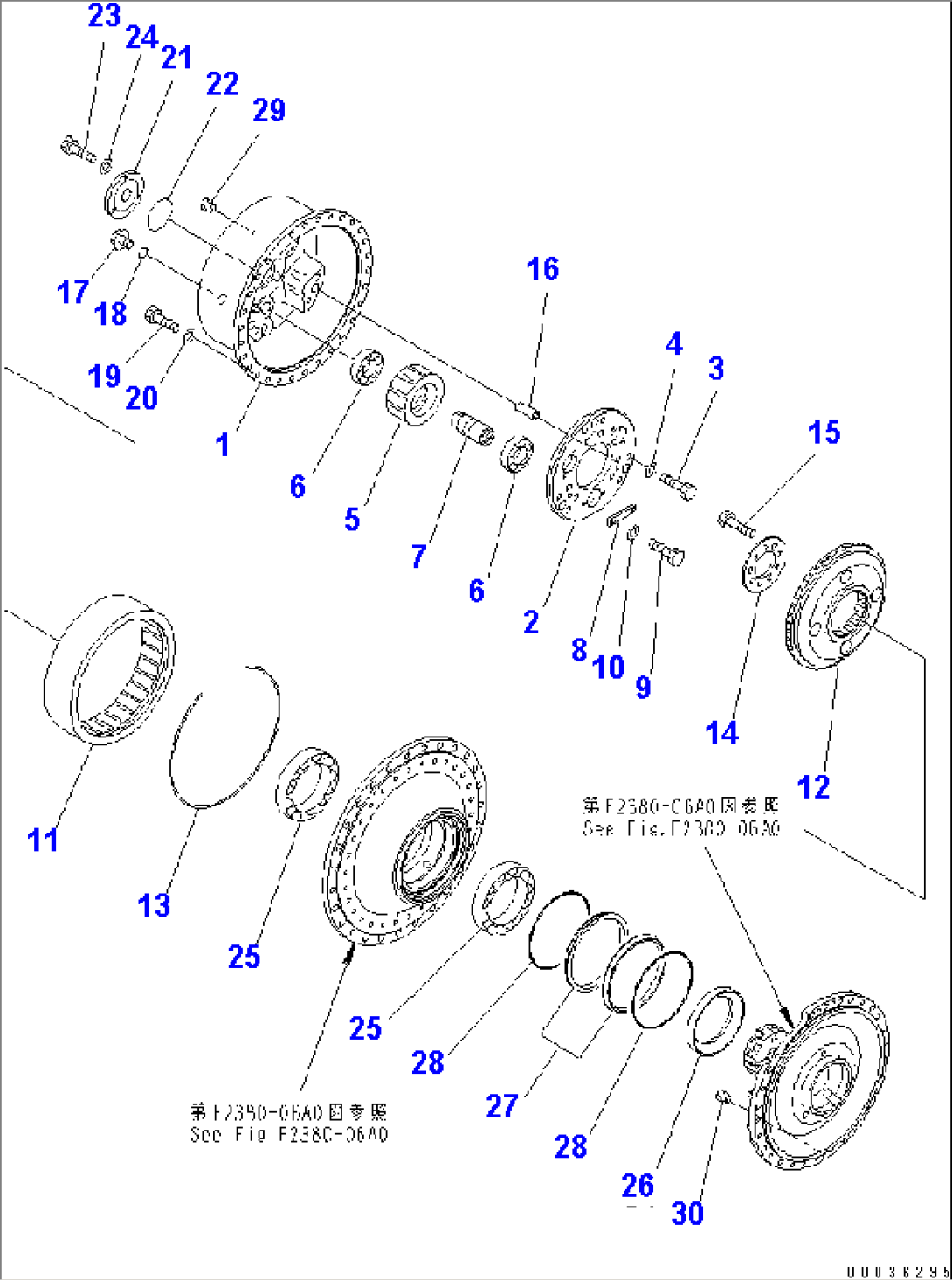 FINAL DRIVE (CARRIER) (R.H.)