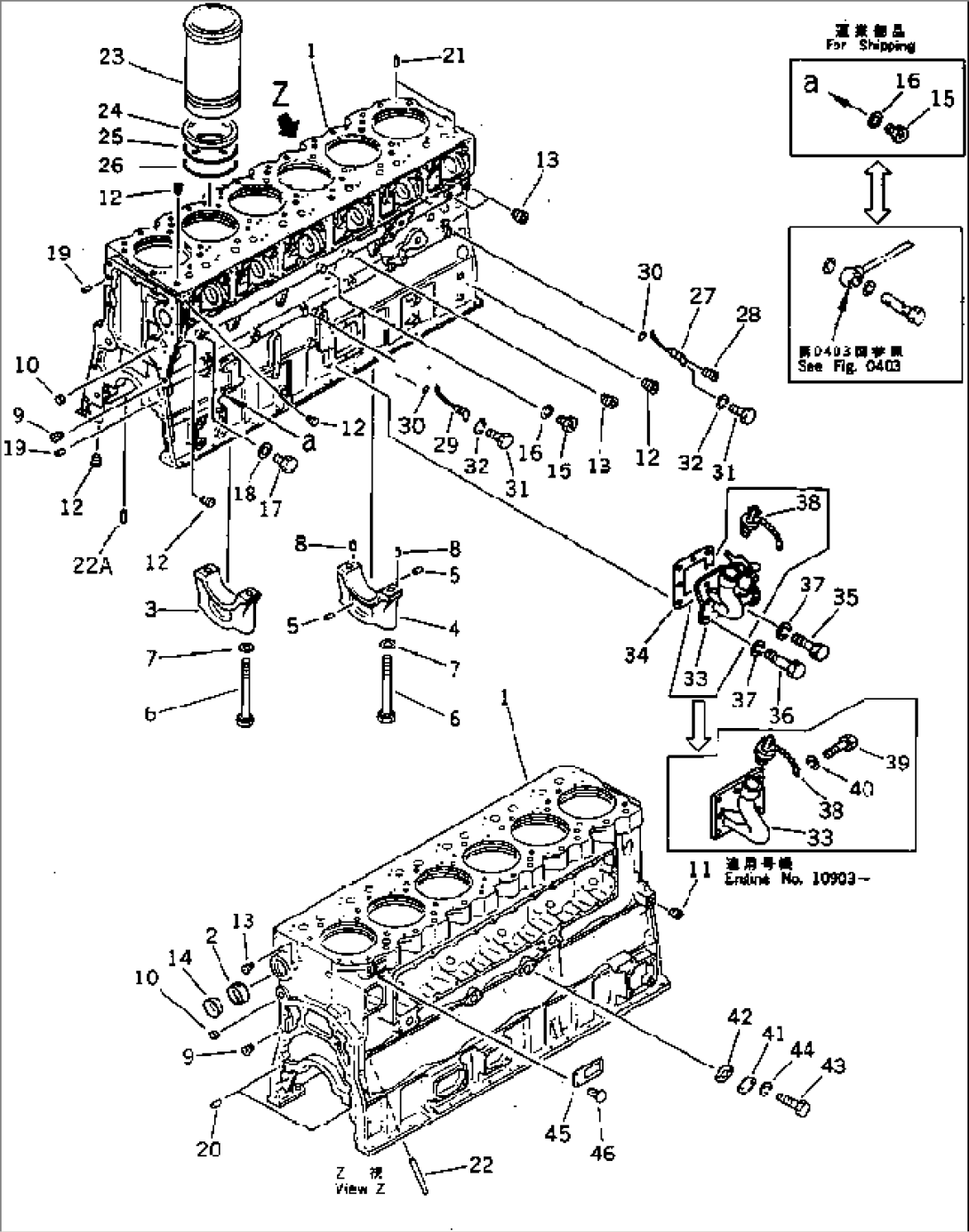 CYLINDER BLOCK (TWIN TURBOCHARGER)(#10277-)