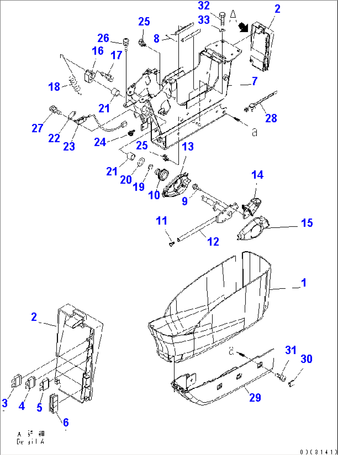 FLOOR FRAME (OPERATOR